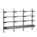 NOKI(軒) - 3 shelving system TAMO